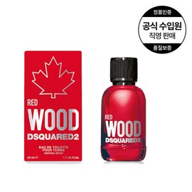 Desqued 2 Perfume Redwood Fur Femme Old Towalet 50ml / 디스퀘어드2 퍼퓸 레드 우드 뿌르 팜므 오드뚜왈렛 50ml