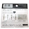 Makeup Brush Cover with Lid, 6 Pieces (2 each of