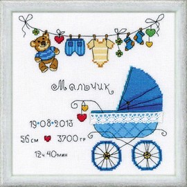 RIOLIS Stickbild-Set, Motiv It's a Boy, Kreuzstich