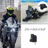 Jingelmall Switch, Honda Brake Switch, Limiter, Brake Bike, Universal Brake