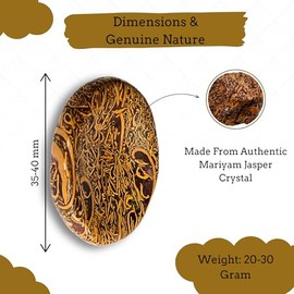 ANAYA AGATE Mariam Jasper Worry Stones C Crystal Thumb Worry Stone for Anguish, Stress C Relaxing and Soothing Balance Stones for Meditation, Stress Relief C Healing Stones and Crystals for Men and Women