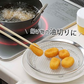 Shimomura 40251 40251 Colander Colander Oil Cutting Plate, Small, Made in Japan, Stainless Steel, Tabletop, 7.7 inches (19.6 cm), Tsubamesanjo