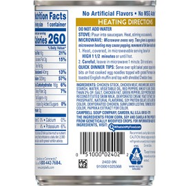 Swanson Chicken a la King, 10.5 oz (298 g) (Pack of 4)