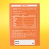 Jinyaksa Temple Jinju Vitamin C 1000 100 tablets / 진정주