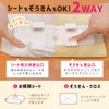 LEC Gekochi-kun Clip-Type Wiper (Joint) / Can be used for