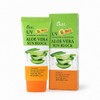 Ikel Ekel Aloe Sunblock 70ml Soothing Moisturizing Daily / 이켈