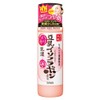 Nameraka Honpo Hari Tsuya Emulsion N, 5.1 fl oz (150
