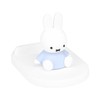 Gourmandies MF-460A Miffy Mascot Mobile Stand