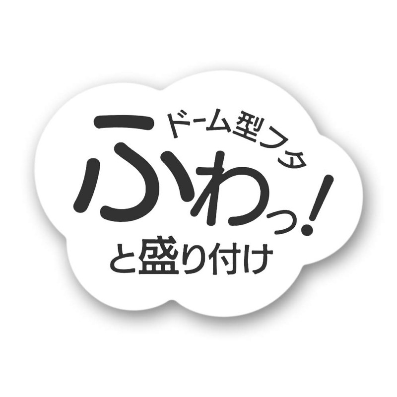 スケーター (skater) 弁当箱 ラタンバスケット風 ランチボックス キッチンガーデン 580ml LLN6