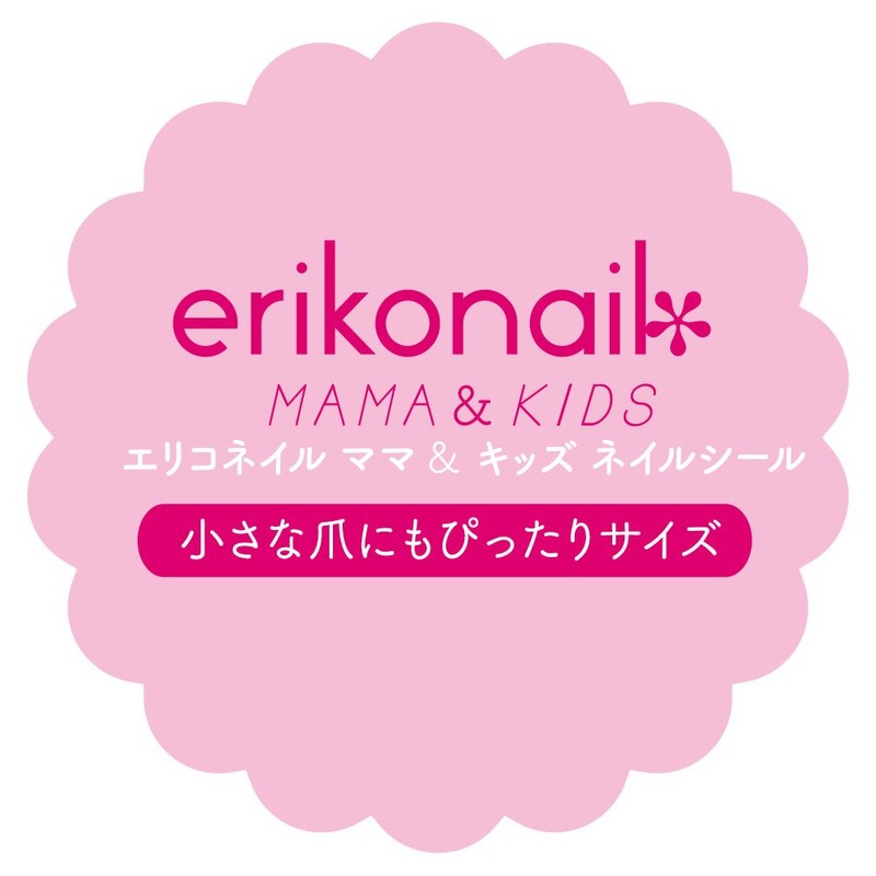 Beauty Nailer Nail Sticker ericonail MAMA&KIDS EMK-8