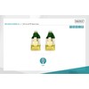 Digitus Cat6 a S-FTP 0.25 m 0.25 m Cat6 a