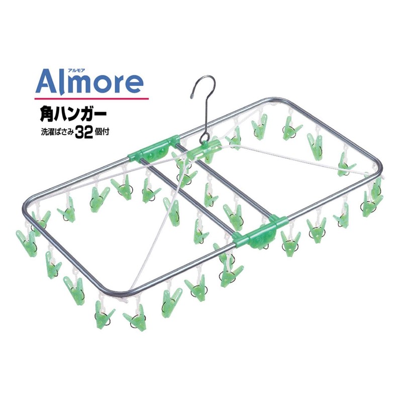 Laundry Drying Armoire Green Corner Hangers 32 Pinch Lightweight and