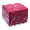 Charbee All-in-One Gel Cream Tortoto no Takamono Horuru [3.5 oz
