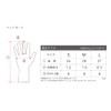 Otafuku Gloves Hand Guard for inner wear, 13 Gauge, 100%