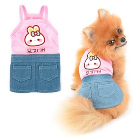 PAIDEFUL Small Girls Dog Denim Dress Spring Summer Sundress Cartoon Patch Soft Comfortable Puppy Clothes Cute Sleeveless Pullover Cats Costume Birthday Party, Pink, M