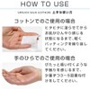PLuS Lotion, Moisturizing Silk Lotion, Highly Moisturizing Silk Hyaluronic Acid