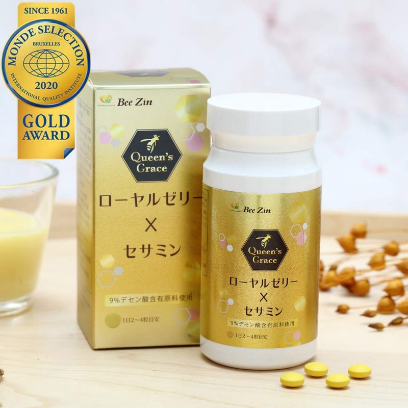 Healthy extract Bee Zin ローヤルゼリー×セサミン 60粒入り 約1か月分 デセン酸9％含有原料使用 サプリメント