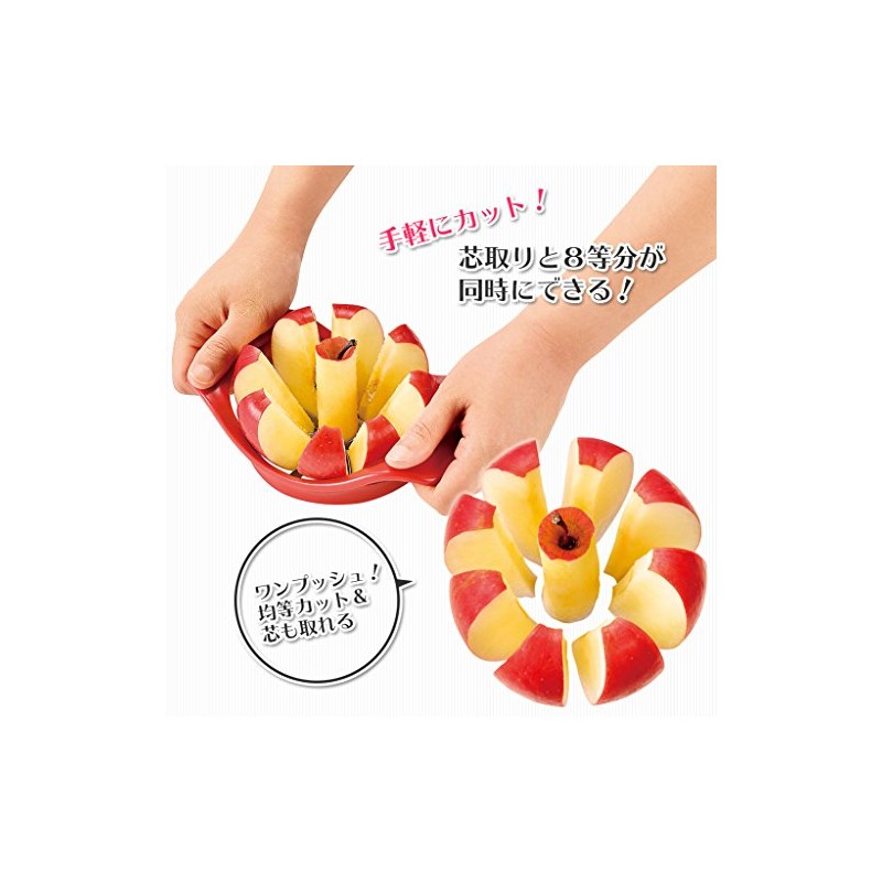 Shimomura Industries FV-201 Full Veggie Apple Cutter
