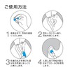 Hozan Z-650AZ Ear Plugs, Large Capacity, 60 Pairs for Sleep,