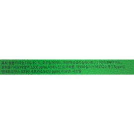 Evercell Cell Youth Perfect Cushion 14g + Refill 14g Set, Light No. 21, 1 piece / 에버셀 셀 유스 퍼펙트 쿠션 14g +리필 14g 세트, 라이트 21호, 1개
