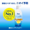 h&s (New Model) Conditioner, Citrus Oil Control, 30.6 oz (850