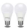 Honle E26 E27 LED 12-24V AC/DC Low Voltage 7W Daylight