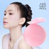 Jung Saem Mool 에디션 2종 정샘물 에센셜 스킨 누더 쿠션(본품+리필)