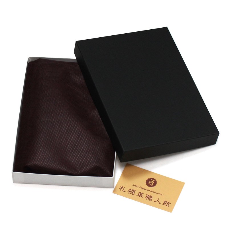 Sapporo Leather Workshop Book Cover, New Book Size, Made in