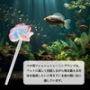 PAVIKE Solid Training Wand Simulation Beta Wand, Fish Training Stick,