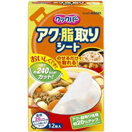 クックパー アク・脂取りシート 丸型 直径20cm 12枚入
