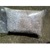 Perlite and Fine Grade Vermiculite 50%50 Mix 2 Gallons Free