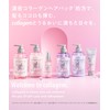 collagem Hair Milk Straight Essence Hair Milk