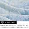 Trampalan Blanket SEN TO SEN Throw, 3-Way Snap Button, Washable,