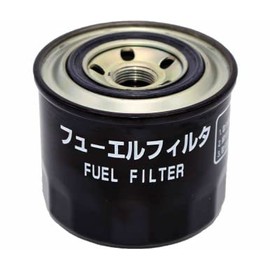 John Deere Genuine MIU800645 Fuel Filter