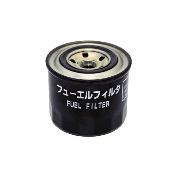 John Deere Genuine MIU800645 Fuel Filter