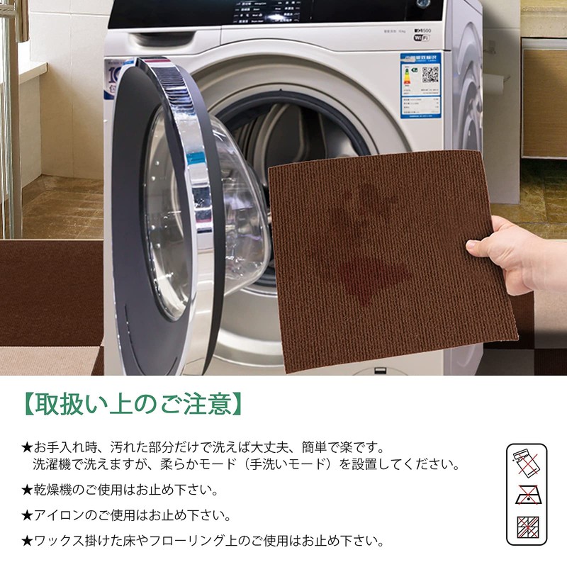 SHIEN Interlocking Floor Mats, Suction Mats, Tile Mats, 20 Pieces,