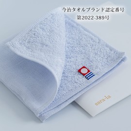 Imabari Towel Gift Sara-la Saki Gauze Pile Handkerchief, 1 Piece Blue Towel Handkerchief, Made in Japan