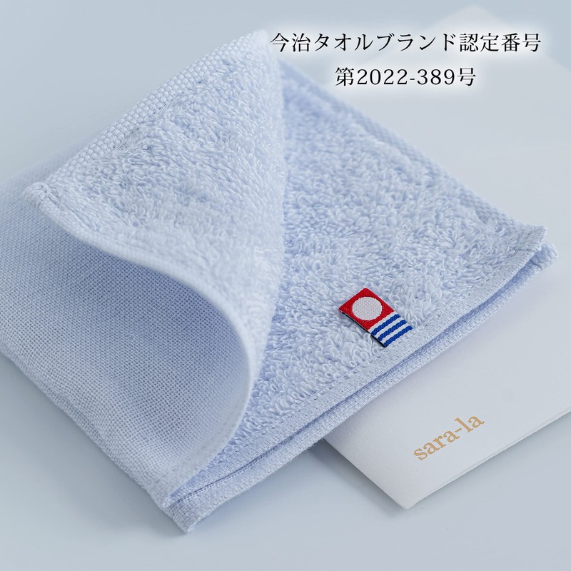 Imabari Towel Gift Sara-la Saki Gauze Pile Handkerchief, 1 Piece