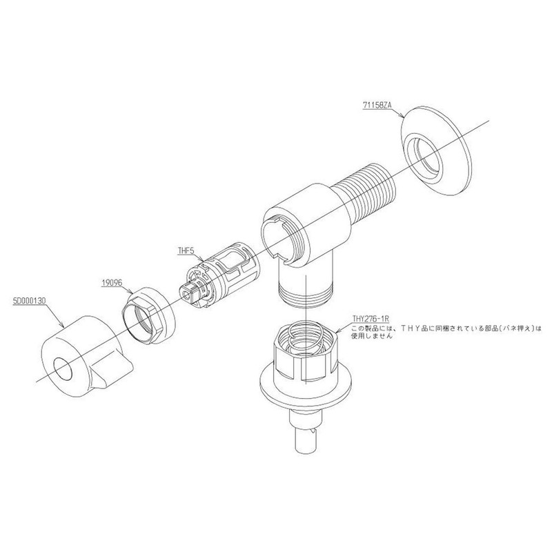 TOTO TW11RF Washing Machine Faucet (Emergency Stop Valve Included) Cold