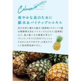 Argital Oral High Jean Wash 3.4 fl oz (100 ml)