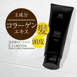 Fermina Crimvita Pure Cola Treatment, Collagen Extract, 8.8 oz (250 g), Serum Treatment, Collagen, Beauty Salon Exclusive, Cortex, Hair, Hair Care, Hair Roots, Scalp, Straight Bangs, Hair Loss, Damage