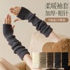 Women's Knit Long Half-Finger Arm Warmer Gloves for Autumn Winter - Thick Thermal Arm Warmer Coffee + One Size 10ea