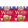 Joy Cone Waffle Bowls, 10 ct (2-Pack!)