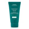 Aveda  Botanical Repair Intensive Strengthening Mask - Light 150ml_Damaged Hair Care / 보태니컬 리페어 인텐시브 스트렝쓰닝 마스크 - 라이트 150ml_손상모케어