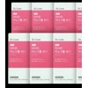 Dr.Lin Inositol 40:1 8 boxes / 닥터린 이노시톨 40:1 8박스