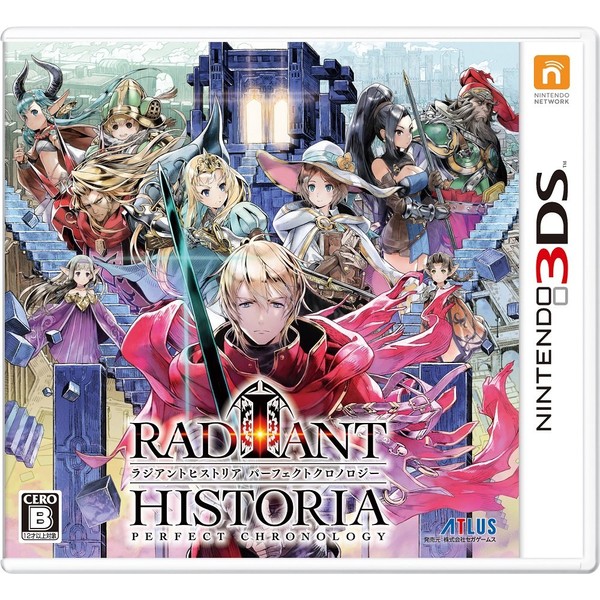 Radiant Historia Perfect Chronology [Early Purchase Exclusive] DLC: Deformed Character