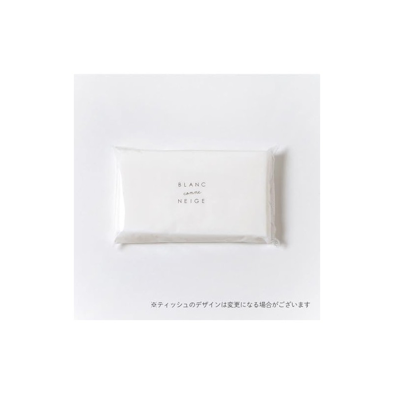 10mois Dimowa 24251026 Tissue Case for Children, Navy Line