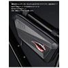 Motorcycle Side Back, Carbon Style Bag, Tandem Step, Engine Frame,