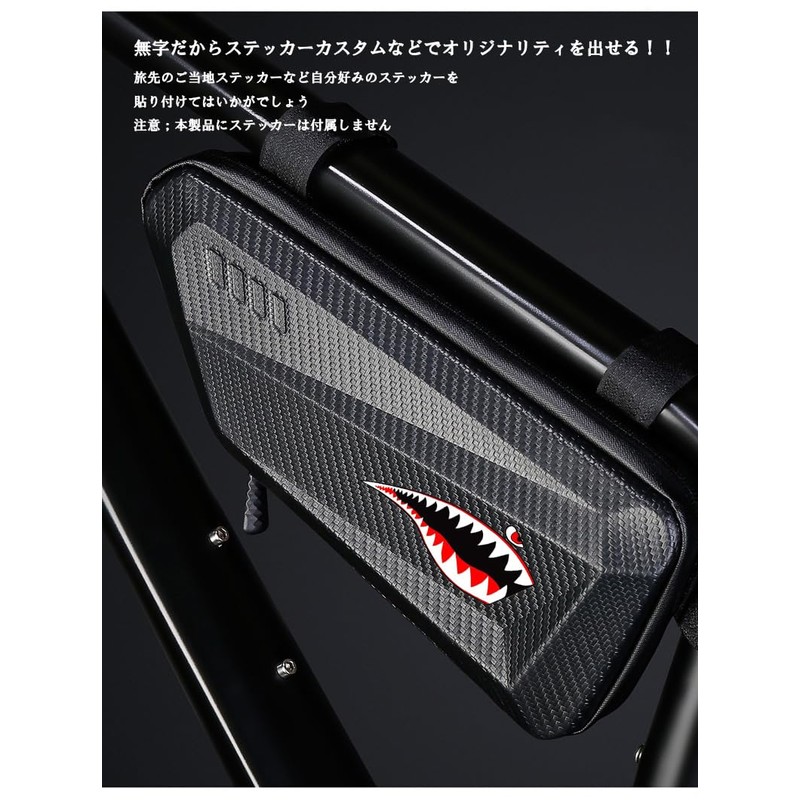 Motorcycle Side Back, Carbon Style Bag, Tandem Step, Engine Frame,