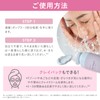 mitsuhada Clay Cream Face Wash, Face Wash, Clay, Mud Cleansing,